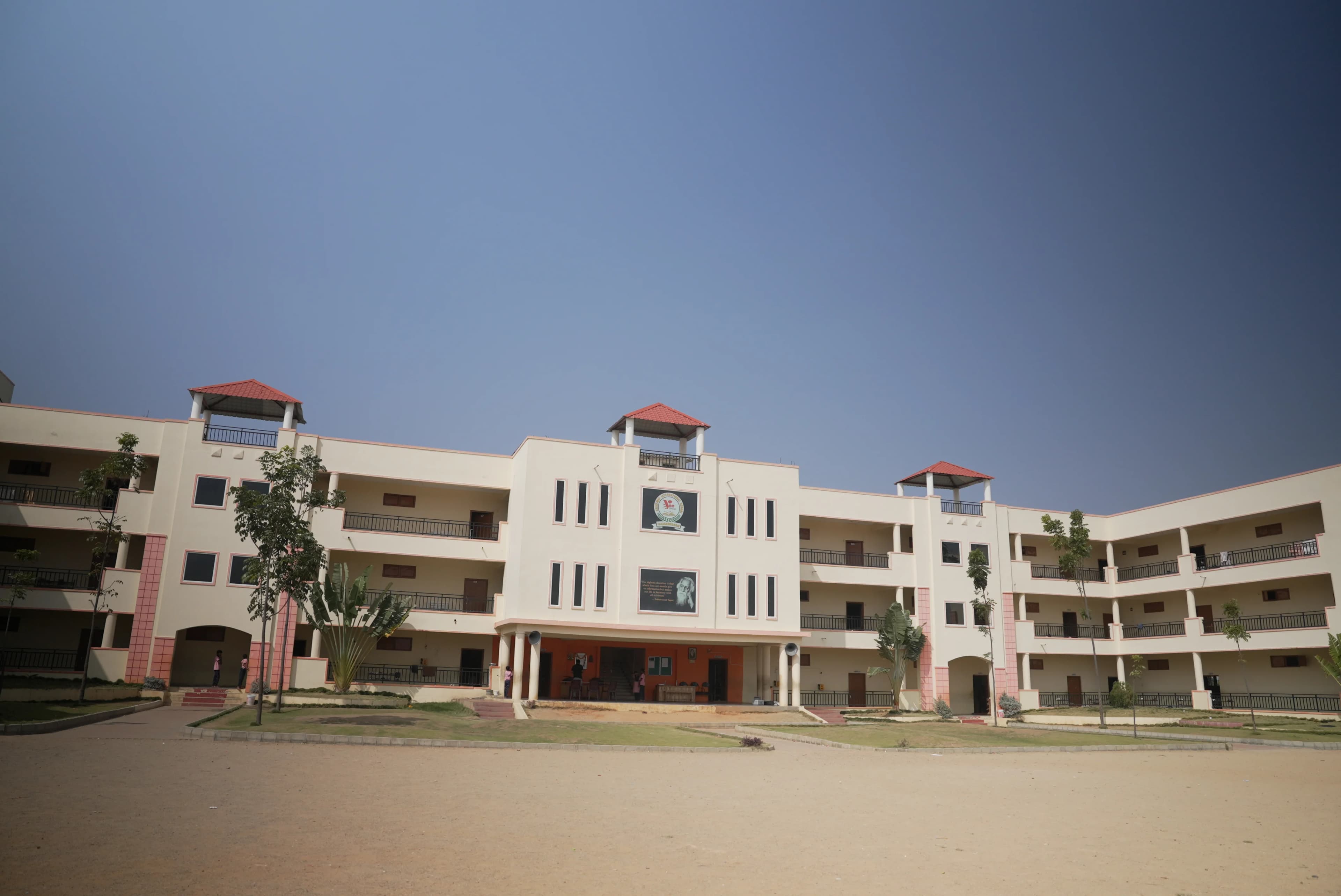 Greatway International School