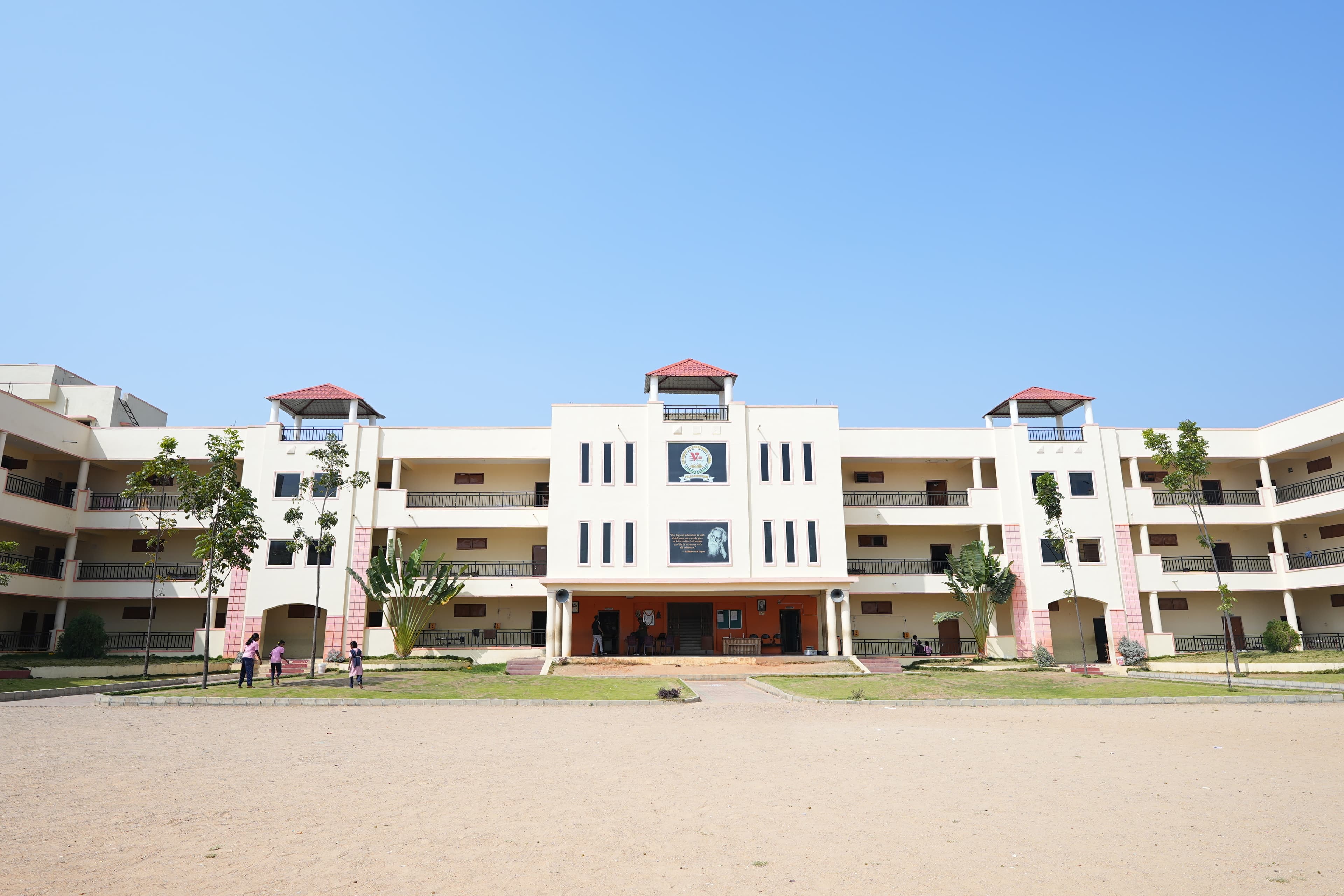 Primary school students